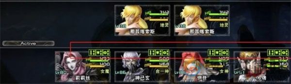 真女神转生5复仇主角加点和队伍配置推荐指南(图2) 真女神转生5复仇主角加点和队伍配置推荐指南(图2)