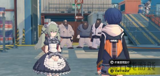 《绝区零》可琳邀约好感度增加选择建议(图2)