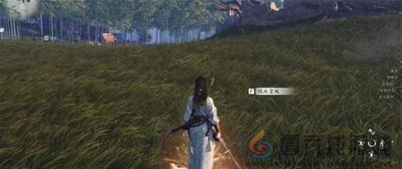 燕云十六声北盟遗址博物获得方法(图4)