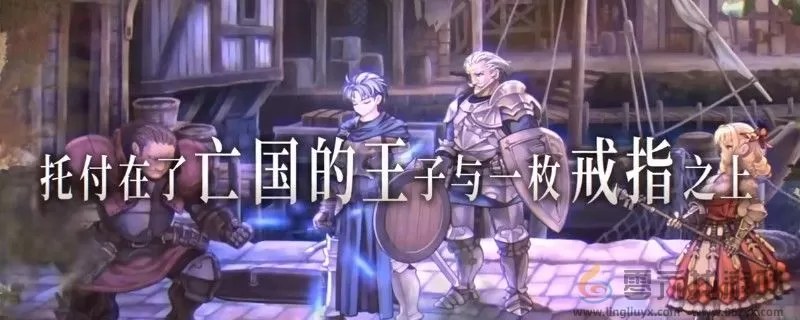 圣兽之王突击兵短枪获得方法