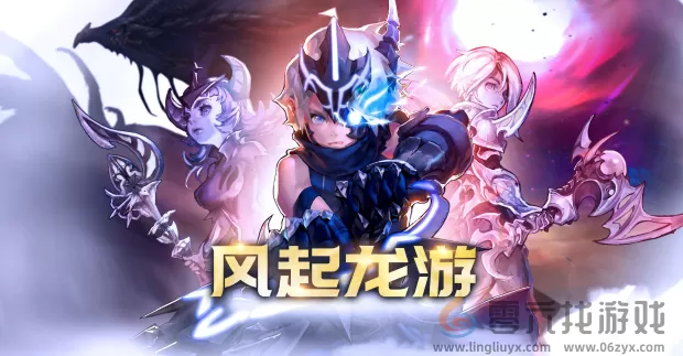 龙之谷vip多少钱