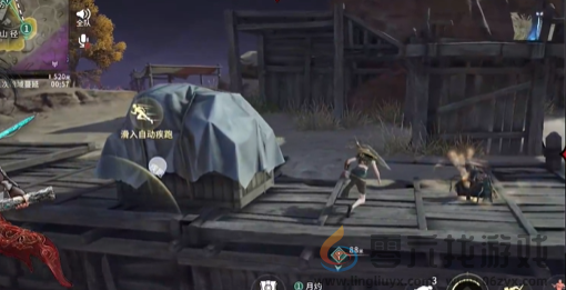 永劫无间手游百炼洞落地怎么搜点(图6) 永劫无间手游百炼洞落地怎么搜点(图6)