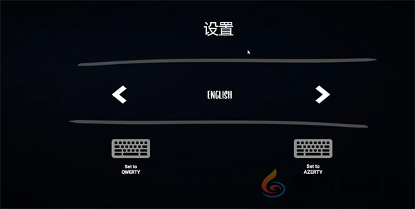 幽灵猎人设置中文方法