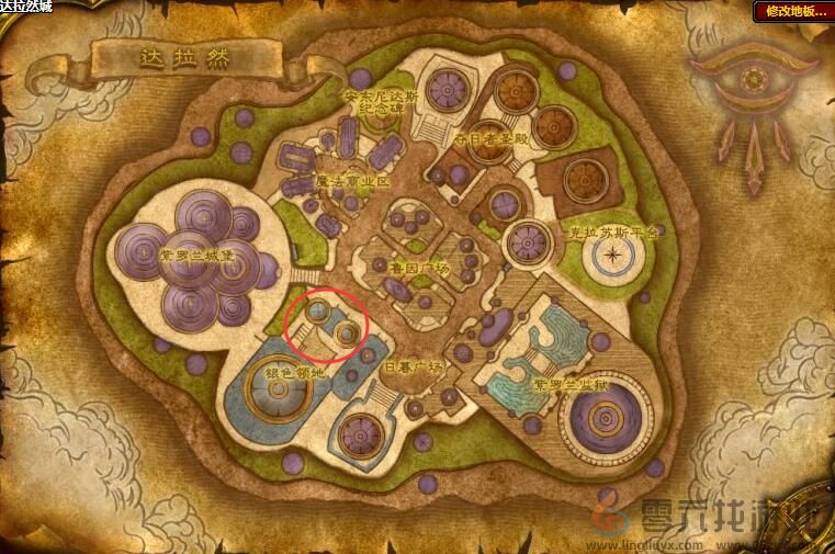 魔兽世界固执保卫者套装兑换位置介绍(图1)