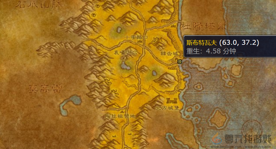 魔兽世界怀旧服发光的碎片任务攻略(图2)