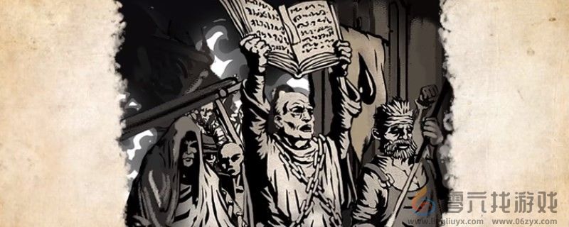 布兰特的生平和痛苦布兰特牧首完成方法