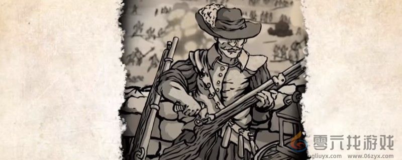 布兰特的生平和痛苦双子神之怒完成方法