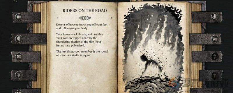 布兰特的生平和痛苦了顾问完成方法(图1)