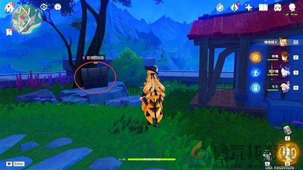 原神星轨王城木牌宝藏怎么获得(图5) 原神星轨王城木牌宝藏怎么获得(图5)