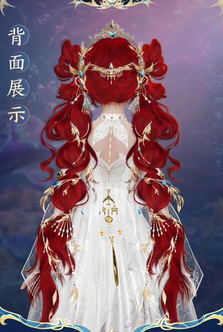 剑网3十五周年红发鲛人歌上线时间(图7) 剑网3十五周年红发鲛人歌上线时间(图7)