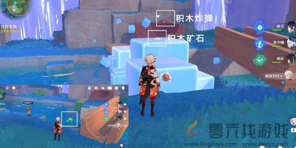 原神直至世界尽头任务接取位置一览(图4) 原神直至世界尽头任务接取位置一览(图4)