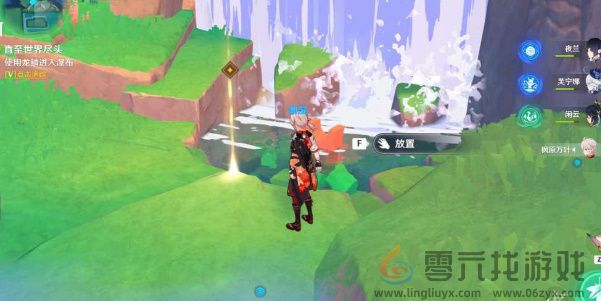 原神直至世界尽头怎么过(图7)