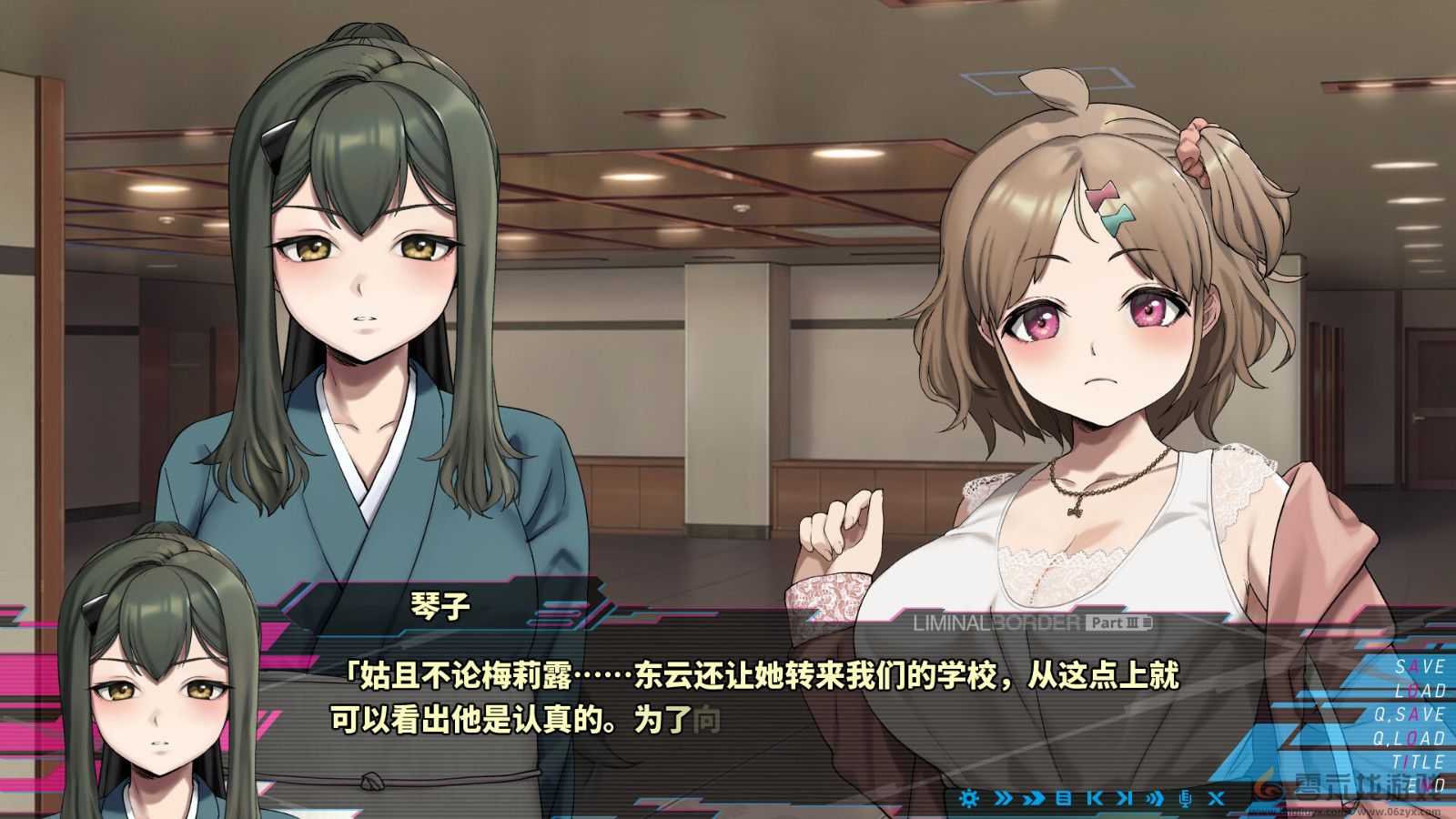 《Liminal Border Part III》Steam页面 支持简繁体中文(图6) 《Liminal Border Part III》Steam页面 支持简繁体中文(图6)