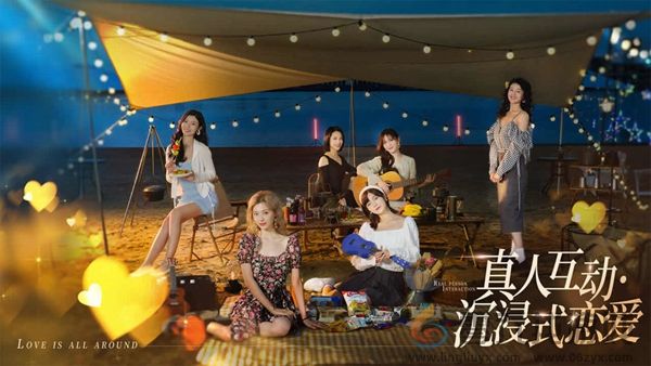 完蛋我被美女包围了结局大全(图24) 完蛋我被美女包围了结局大全(图24)