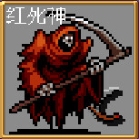 吸血鬼幸存者秘密大全(图11) 吸血鬼幸存者秘密大全(图11)