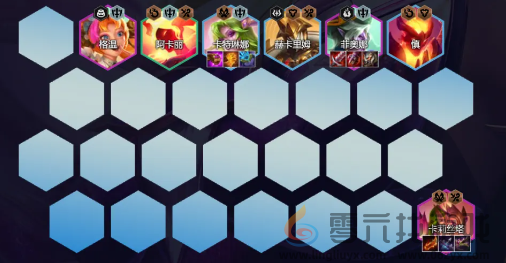 金铲铲之战命运卡特怎么玩(图4) 金铲铲之战命运卡特怎么玩(图4)