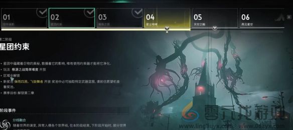 七日世界大型枪口制退器获取方法