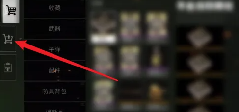 萤火突击怎么搬砖(图5)