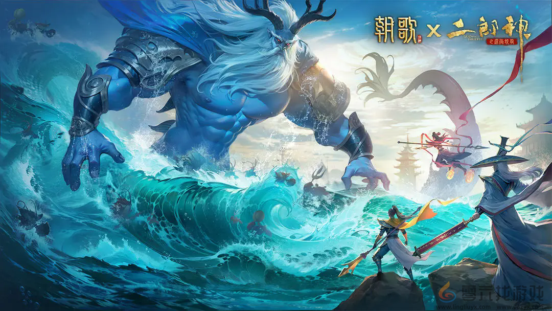 朝歌公测FAQ(图1) 朝歌公测FAQ(图1)