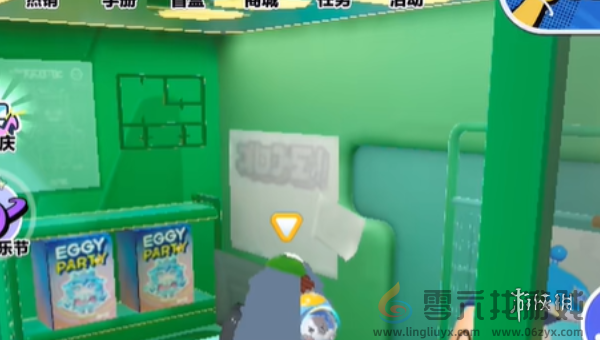 蛋仔派对彩蛋在哪
