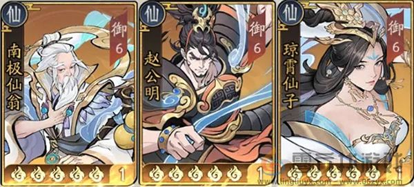 朝歌金仙狂暴骑阵容怎么搭配(图1) 朝歌金仙狂暴骑阵容怎么搭配(图1)