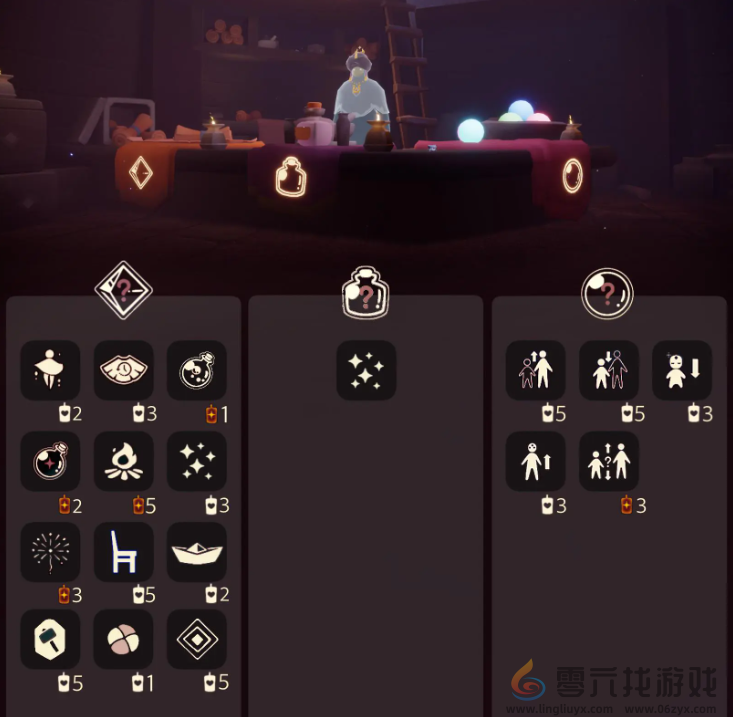 光遇9.4免费魔法有什么(图3) 光遇9.4免费魔法有什么(图3)