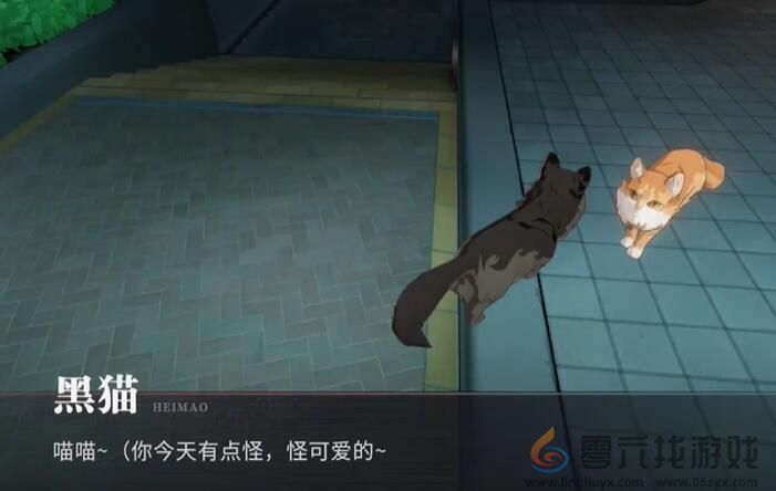 归龙潮语失足海王任务如何完成(图5) 归龙潮语失足海王任务如何完成(图5)