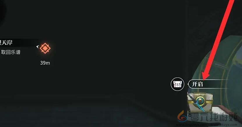 归龙潮孤影望天岸任务怎么玩(图4)