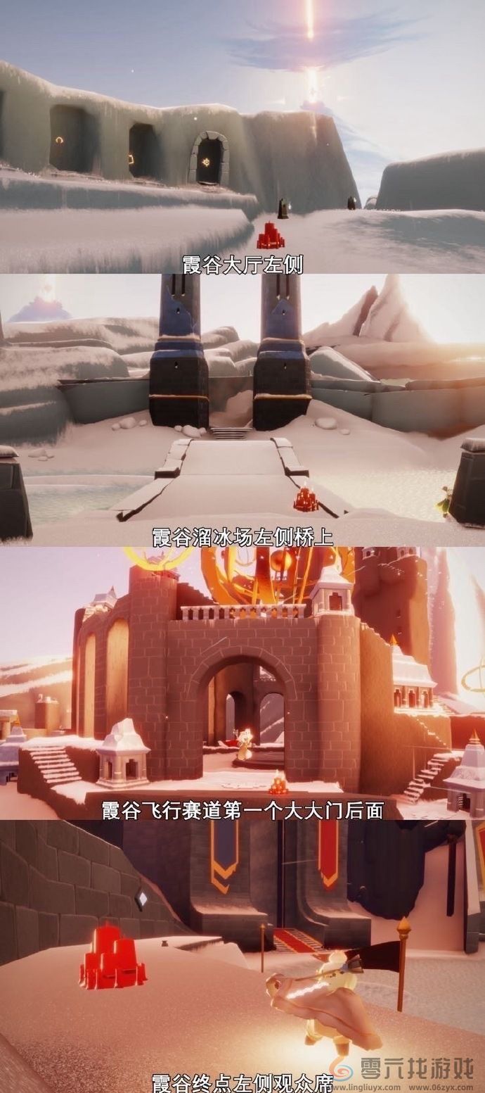 光遇9月23日每日任务|季节蜡烛|大蜡烛(图3) 光遇9月23日每日任务|季节蜡烛|大蜡烛(图3)