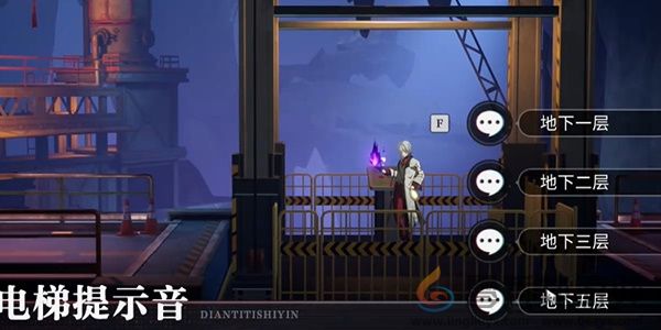 归龙潮千生万死落叶无根任务如何过关(图4) 归龙潮千生万死落叶无根任务如何过关(图4)