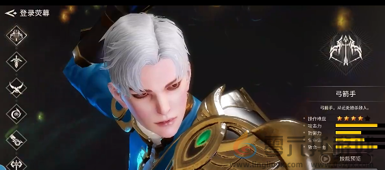 魔灵兵团新手避坑指南