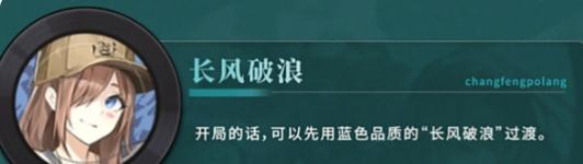 瞳龙咒选什么好(图3) 瞳龙咒选什么好(图3)