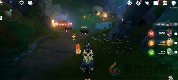 原神秘源之下任务攻略(图6) 原神秘源之下任务攻略(图6)