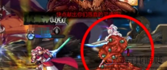 dnf手游困难罗斯特通关打法攻略(图5) dnf手游困难罗斯特通关打法攻略(图5)