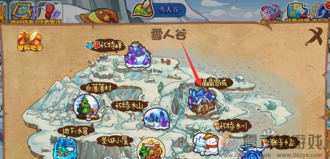 洛克王国世界雪精灵怎么捕捉(图4) 洛克王国世界雪精灵怎么捕捉(图4)