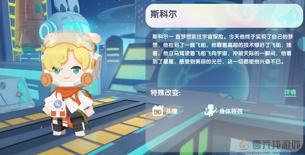 迷你世界2024年10月13日激活码(图2) 迷你世界2024年10月13日激活码(图2)