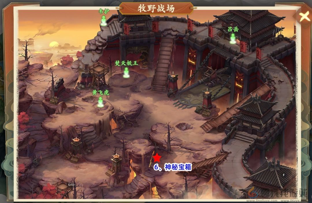 封神幻想世界42级奇遇任务怎么过(图5)