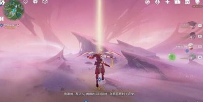 原神古老的颜色第三幕位置介绍(图4)