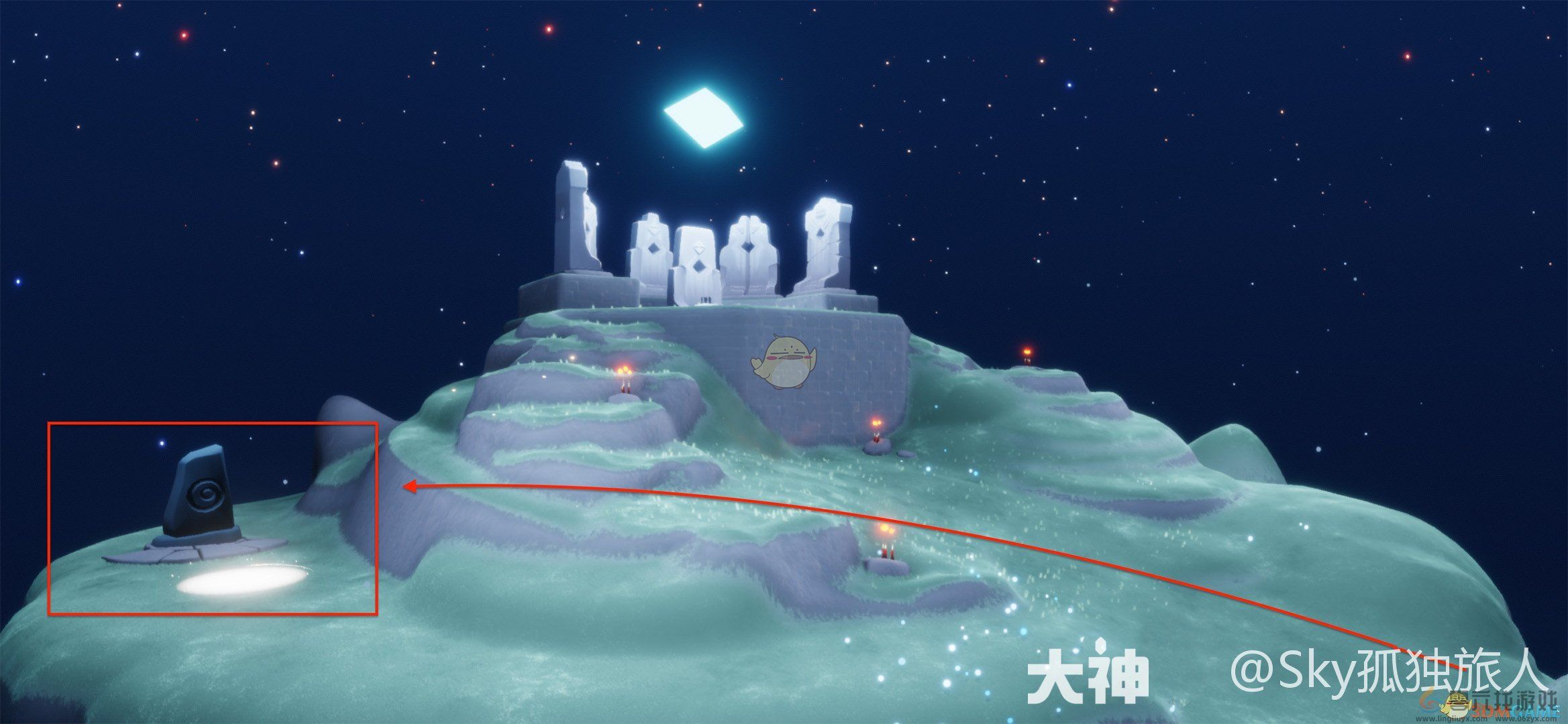 光遇11月4日每日任务大蜡烛季节蜡烛免费魔法2024(图6) 光遇11月4日每日任务大蜡烛季节蜡烛免费魔法2024(图6)