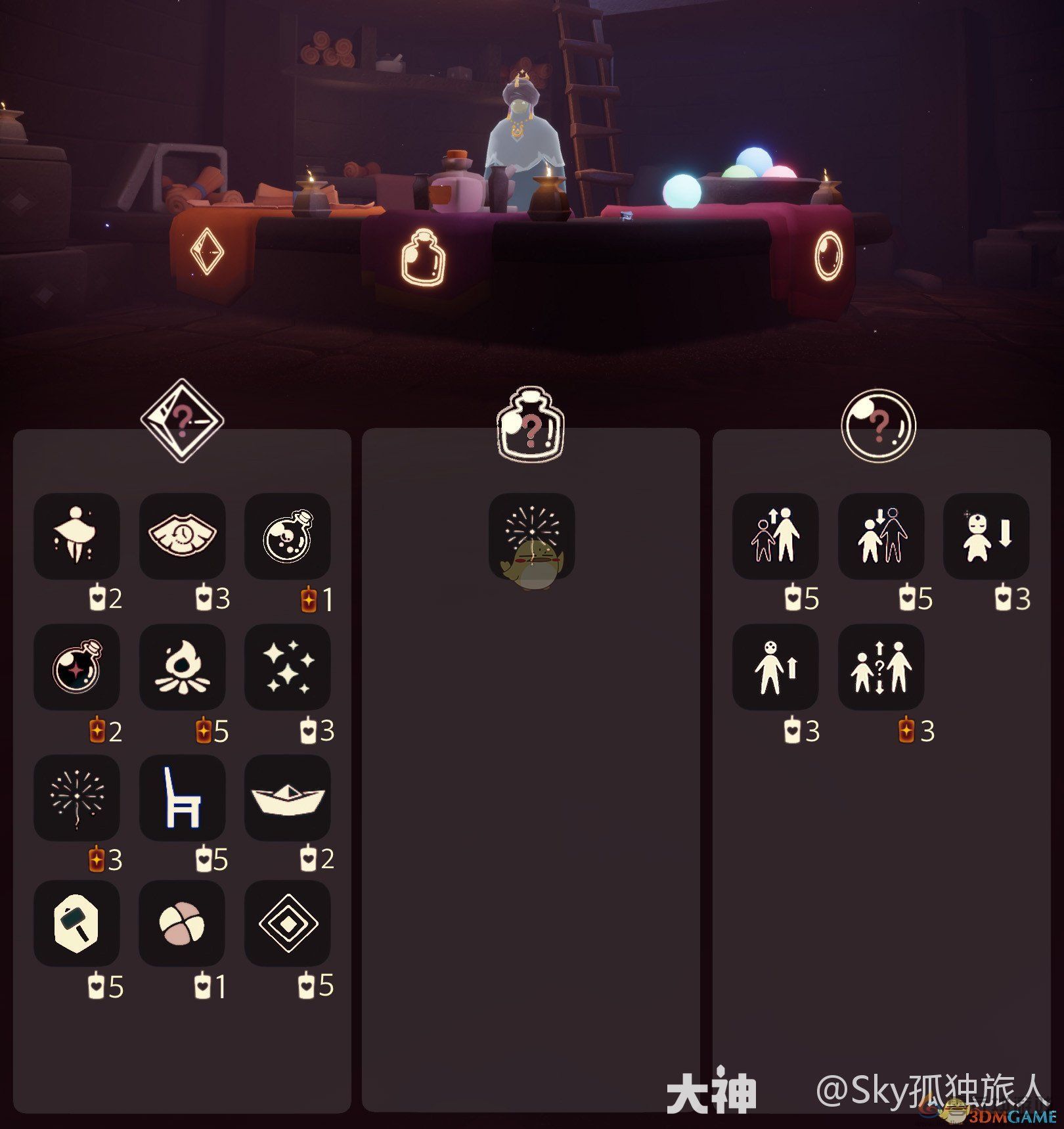 光遇11月4日每日任务大蜡烛季节蜡烛免费魔法2024(图14) 光遇11月4日每日任务大蜡烛季节蜡烛免费魔法2024(图14)