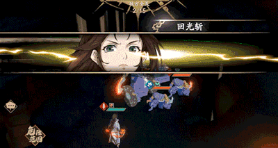 天地劫岭外飞燕技能一览(图10) 天地劫岭外飞燕技能一览(图10)