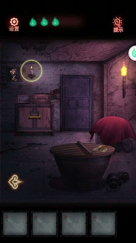 怨偶攻略大全(图3) 怨偶攻略大全(图3)