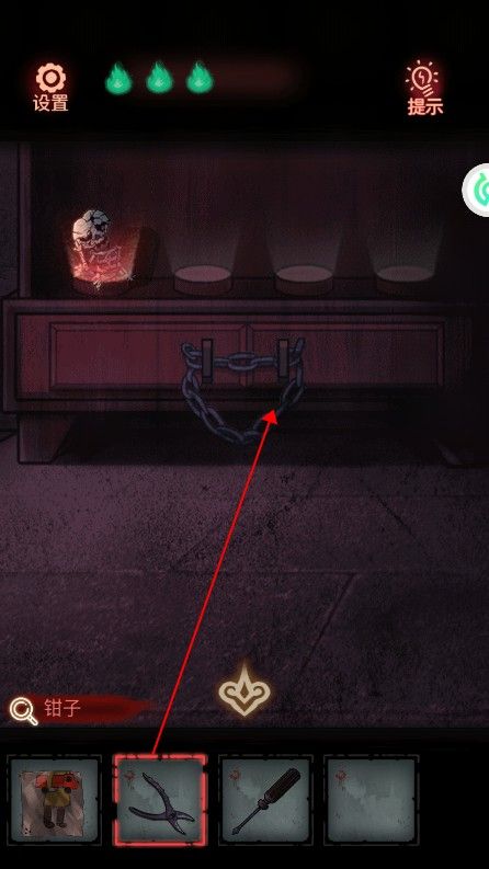 怨偶攻略大全(图5) 怨偶攻略大全(图5)