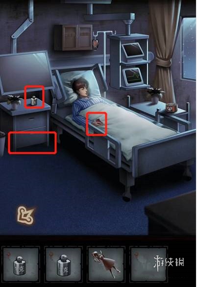 怨偶攻略大全(图69) 怨偶攻略大全(图69)