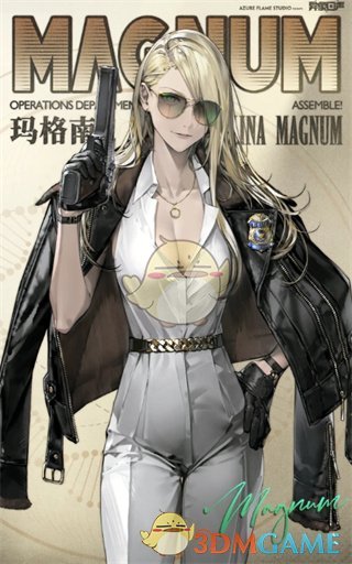 异象回声职业角色选择推荐(图4) 异象回声职业角色选择推荐(图4)