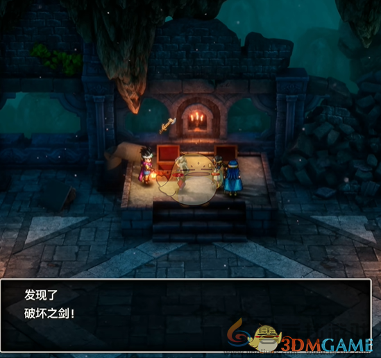 勇者斗恶龙3HD-2D重制版破坏之剑获取方法以及诅咒效果分享(图5) 勇者斗恶龙3HD-2D重制版破坏之剑获取方法以及诅咒效果分享(图5)