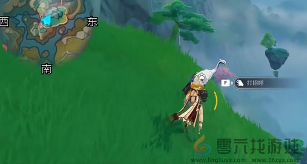 原神伴爪同行第二关怎么过(图3) 原神伴爪同行第二关怎么过(图3)