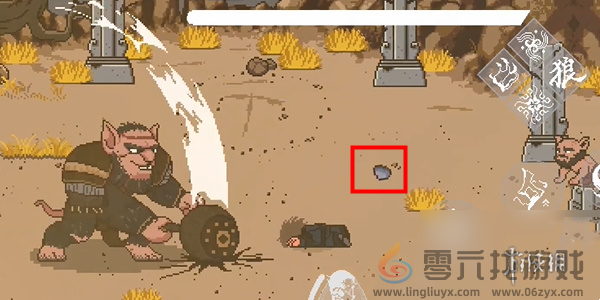 黑神话像素版全boss打法攻略汇总「简单速通」(图21) 黑神话像素版全boss打法攻略汇总「简单速通」(图21)