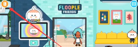 米加小镇世界攻略大全(图5) 米加小镇世界攻略大全(图5)