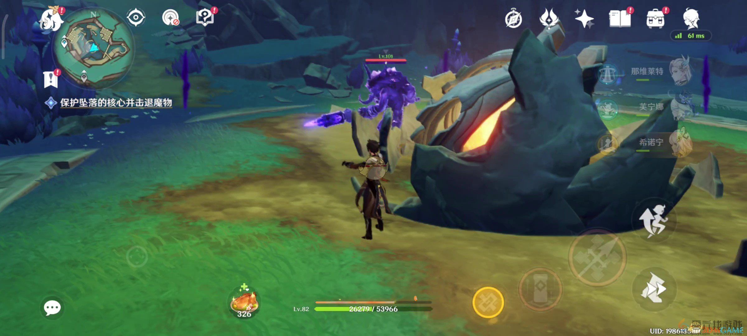 原神5.2幻蛇的宫殿任务攻略(图4) 原神5.2幻蛇的宫殿任务攻略(图4)